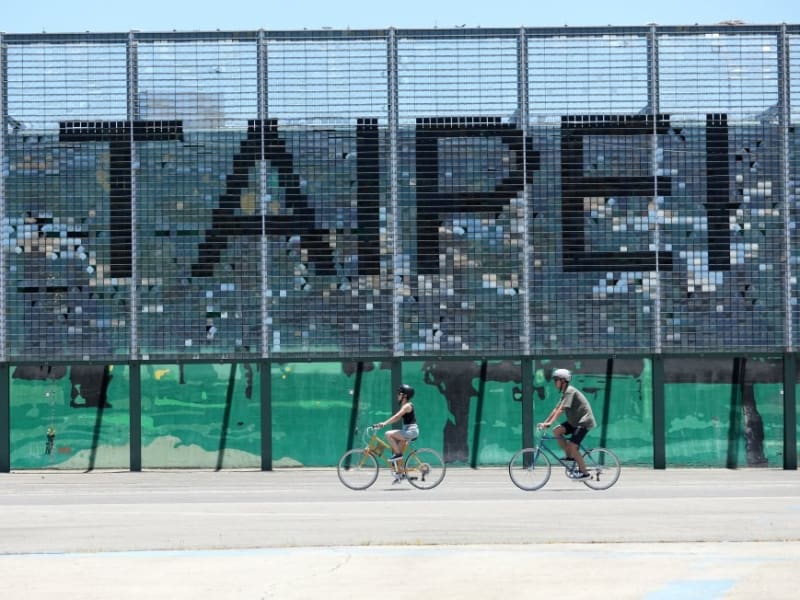 Enjoy Taipei via an eco-friendly bike tour