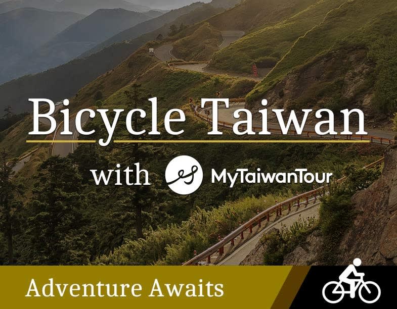 New ways to explore Taiwan on two wheels!